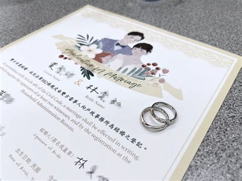 結婚見證人禁忌|結婚證人要找誰？律師：可不是人人都能當！